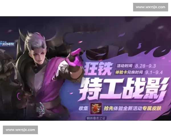 波神归来:伤病淬炼的钢铁意志 波神归来:伤病淬炼的钢铁意志